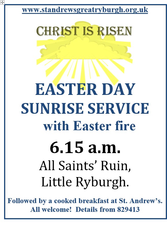 Rotator image unavailable