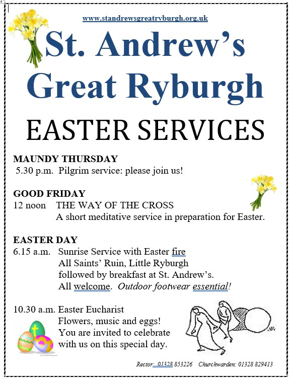 Rotator image unavailable